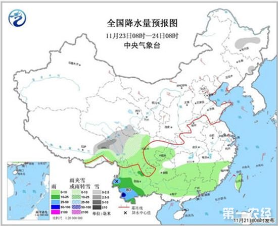 冷空氣將影響長江以北大部地區 黃淮等地有輕至中度霾