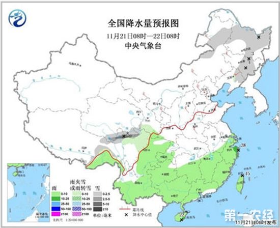 冷空氣將影響長江以北大部地區 黃淮等地有輕至中度霾