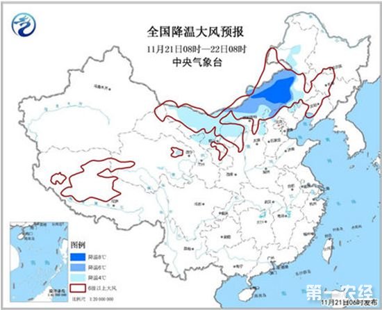 冷空氣將影響長江以北大部地區 黃淮等地有輕至中度霾