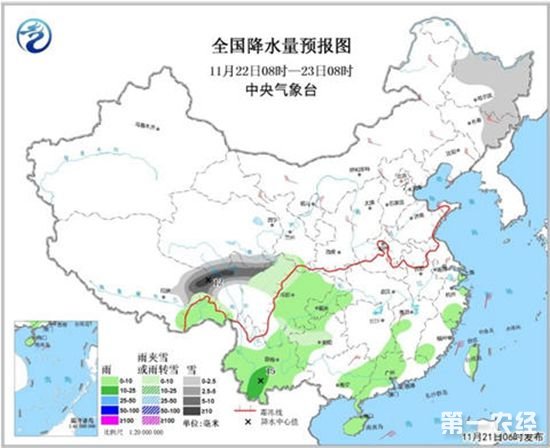 冷空氣將影響長江以北大部地區 黃淮等地有輕至中度霾